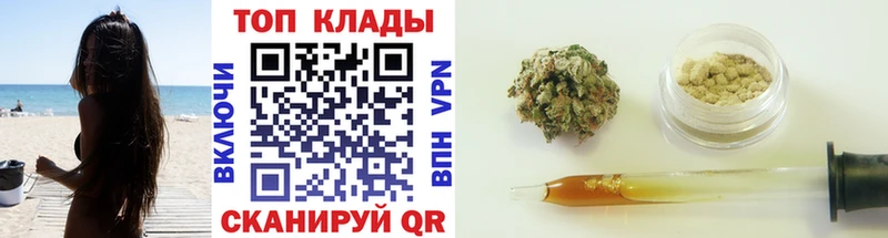 Цена Солнечногорск МДМА  Кокаин  Мефедрон  МАРИХУАНА  Галлюциногенные грибы 