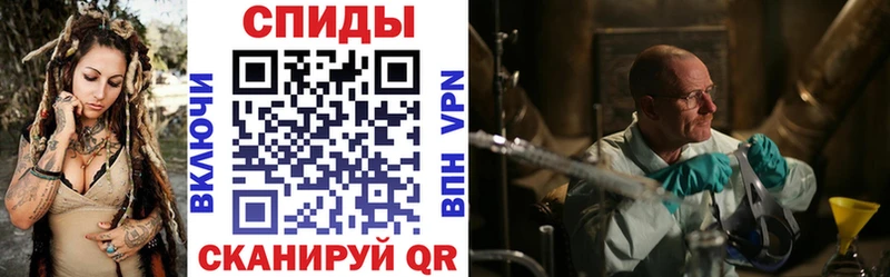 АМФЕТАМИН 97%  omg ссылки  Солнечногорск  где продают  