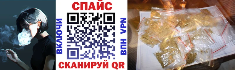 где купить наркоту  Солнечногорск  Бутират 99% 