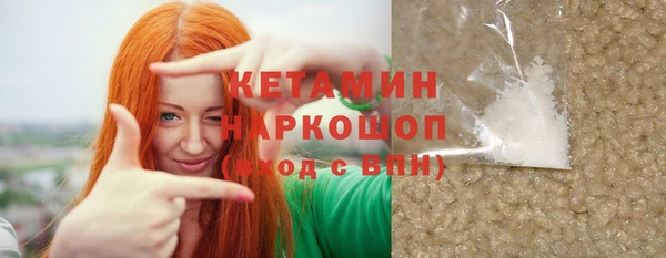 СК Баксан