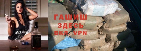 ПСИЛОЦИБИНОВЫЕ ГРИБЫ Балабаново