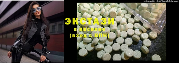 apvp Балахна