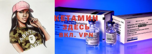 ГАЛЛЮЦИНОГЕННЫЕ ГРИБЫ Армянск