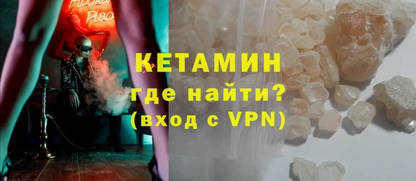 apvp Балахна
