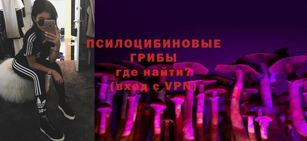 СК Баксан