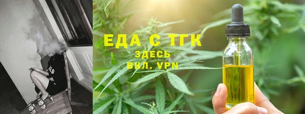 СК Баксан