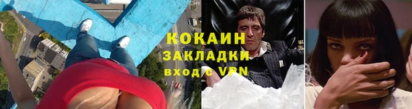 СК Баксан