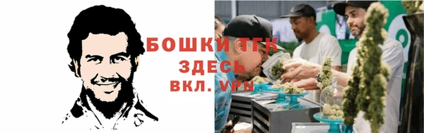 СК Баксан