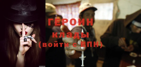 apvp Балахна