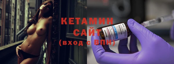 бутик Белоозёрский