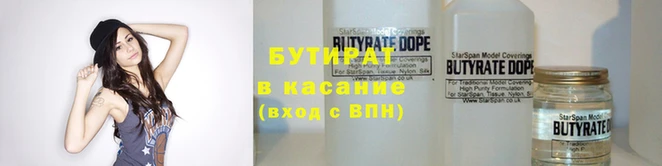 ПСИЛОЦИБИНОВЫЕ ГРИБЫ Балабаново