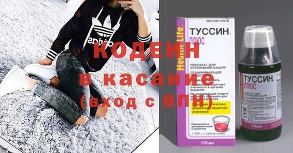 СК Баксан