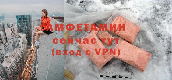СК Баксан