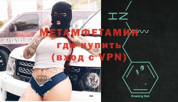 СК Баксан