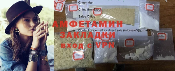 ПСИЛОЦИБИНОВЫЕ ГРИБЫ Балабаново