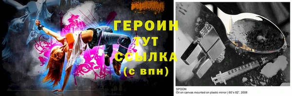 СК Баксан
