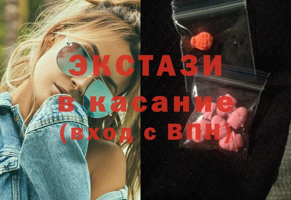 СК Баксан